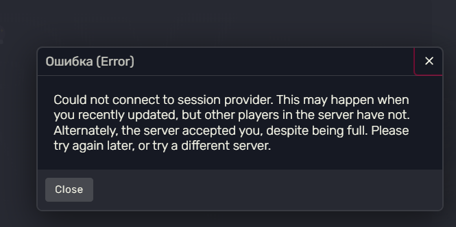 Only 1 person can connect to my server at a time - Server Discussion ...