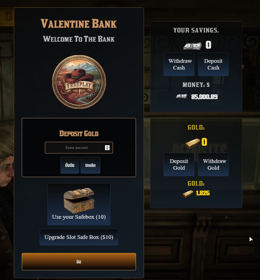 KenNy Banking | RedM Banking Script | VORP Core - RedM Releases - Cfx ...