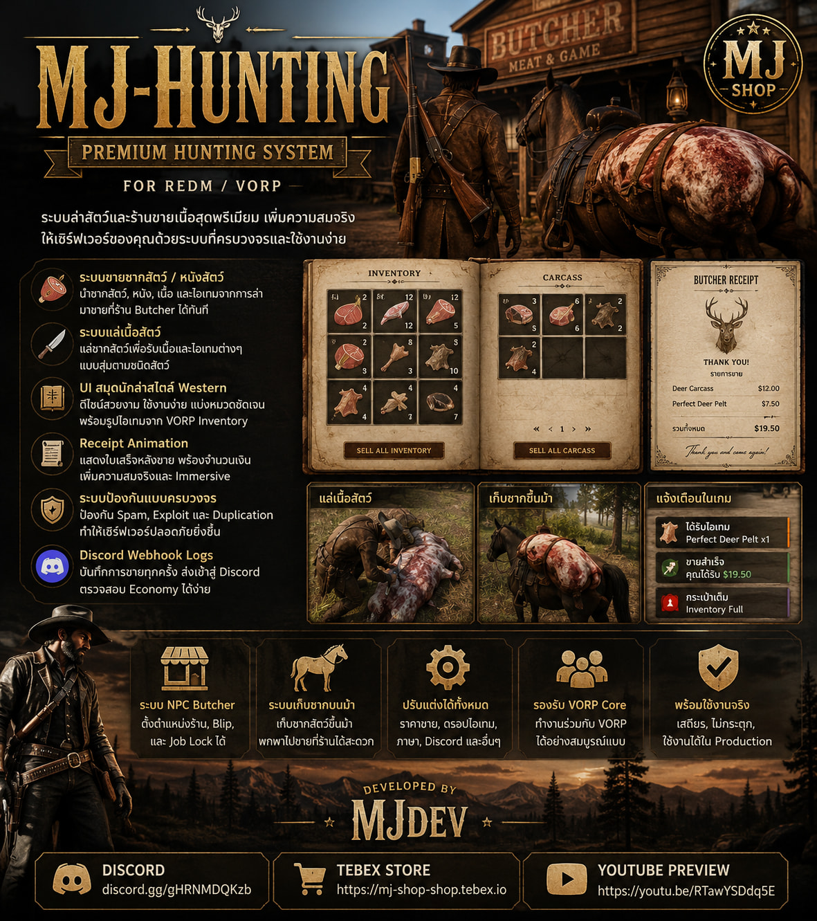 [PAID] MJ-Hunting - RedM Releases - Cfx Forum