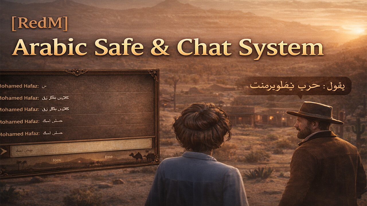 [PAID] RedM Chat System | VORP | Old Style UI | /me /ooc - RedM ...