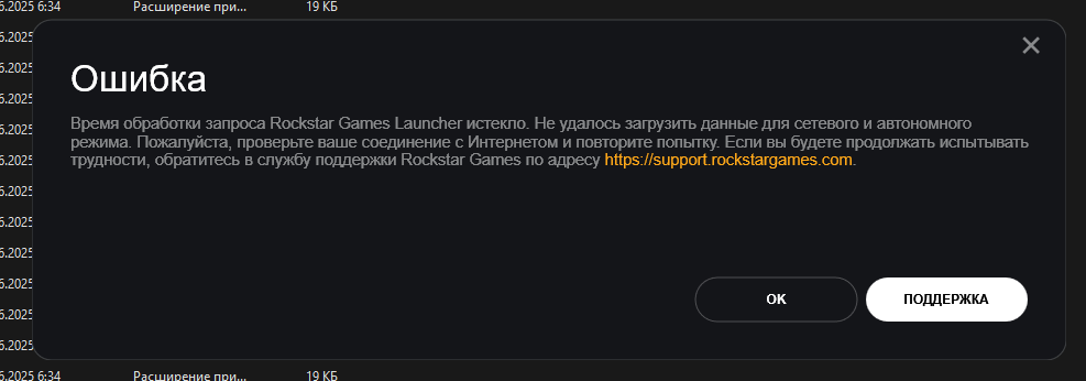 NVIDIA_Overlay_vAkYgZwhqB.png