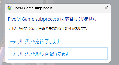 スクリーンショット 2024-10-20 134923