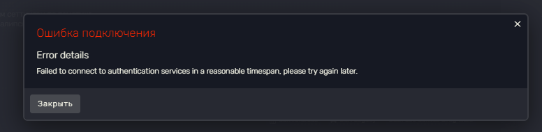 Desktop Screenshot 2025.11.04 - 16.27.02.11.png
